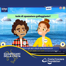 guardiani